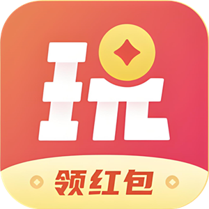 玩咖